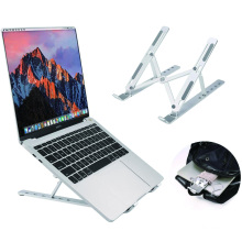 Adjustable Height  Aluminum Laptop Holder Portable Ergonomic Notebook Stand vertical Laptop stand Aluminum